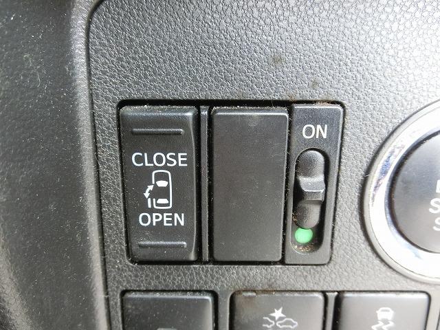 �d���p���[�X���C�h�h�A�t��