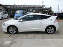 ＣＲ－Ｚ α　スマートキー　地デジナビＴＶ　クルーズＣ　ＨＩＤライト　地デジナビＴＶ　バックカメラ　スマートキー　ＨＩＤヘッドランプ　ハイブリッド　　クルーズコントロール　パドルシフト（3枚目）
