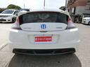 ＣＲ－Ｚ α　スマートキー　地デジナビＴＶ　クルーズＣ　ＨＩＤライト　地デジナビＴＶ　バックカメラ　スマートキー　ＨＩＤヘッドランプ　ハイブリッド　　クルーズコントロール　パドルシフト（4枚目）