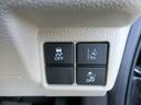 Ｇ・Ｌホンダセンシング　地デジナビＴＶ電動ドア　ＬＥＤライト　地デジナビＴＶ　バックカメラ　レーダークルーズコントロール　衝突軽減装置　ＬＥＤヘッドランプ　オートスライドドア　スマートキー　プッシュスタート　ビルトインＥＴＣ（16枚目）