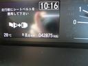 Ｇ・Ｌホンダセンシング　地デジナビＴＶ電動ドア　ＬＥＤライト　地デジナビＴＶ　バックカメラ　レーダークルーズコントロール　衝突軽減装置　ＬＥＤヘッドランプ　オートスライドドア　スマートキー　プッシュスタート　ビルトインＥＴＣ（23枚目）