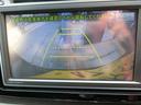 プレミアム・Ｌパッケージ　地デジナビＴＶ　カメラ　ＨＩＤ　地デジナビＴＶ　バックカメラ　ＨＩＤヘッドランプ　フォグランプ　スマートキー　プッシュスタート　純正１４インチアルミホイール　アイドリングストップ（11枚目）