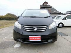 富山県で購入できるホンダ フリードの中古車在庫一覧 ナビクルcar 1ページ目 富山県で購入できるホンダ フリードの中古車在庫一覧 ナビクルcar 1ページ目