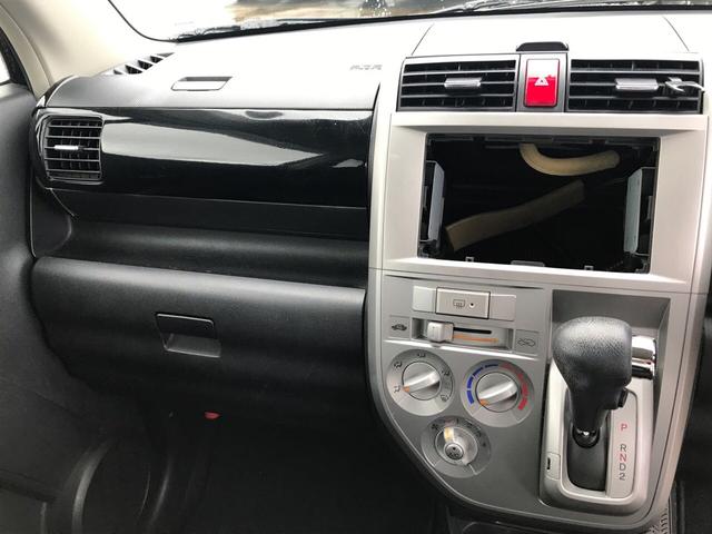G ワンオーナー キーフリー HID(9枚目)
