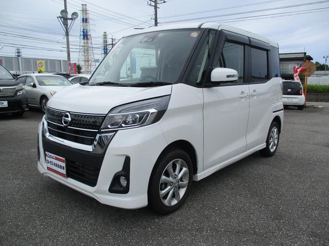 日産 デイズルークス