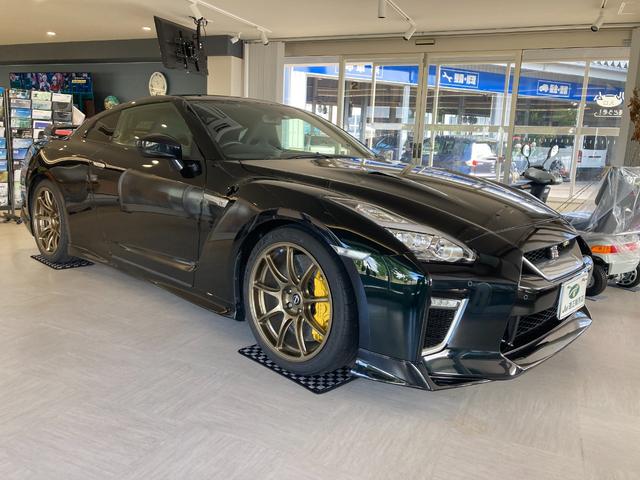 日産 ＧＴ－Ｒ