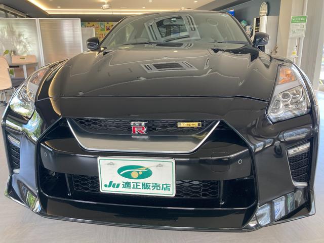 日産 ＧＴ－Ｒ