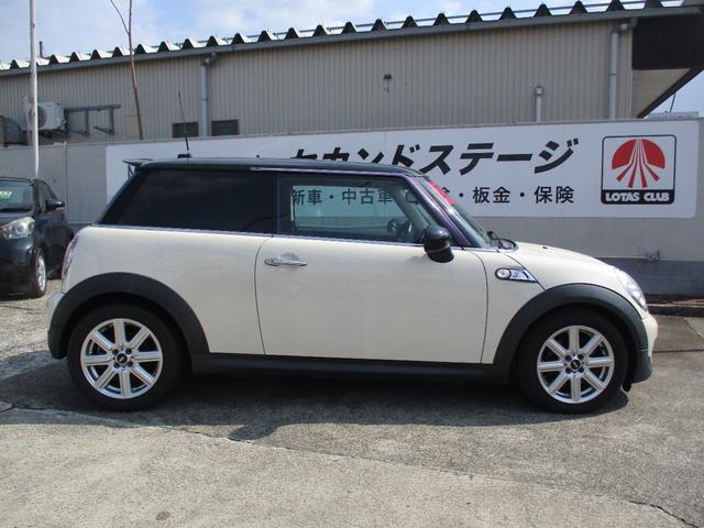 ＭＩＮＩ ＭＩＮＩ