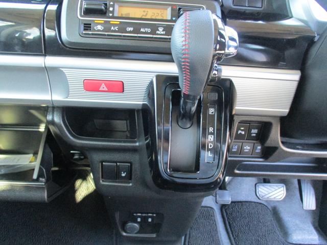 スペーシアカスタム ハイブリッドＸＳ　ワンオーナー車　ナビＴＶ　パワースライドドア（13枚目）