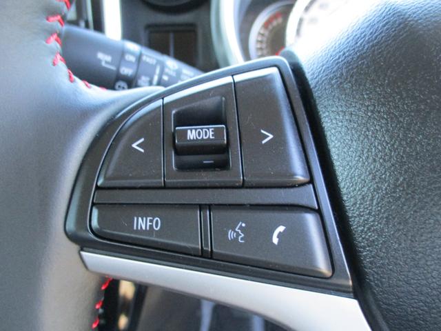 スペーシアカスタム ハイブリッドＸＳ　ワンオーナー車　ナビＴＶ　パワースライドドア（29枚目）