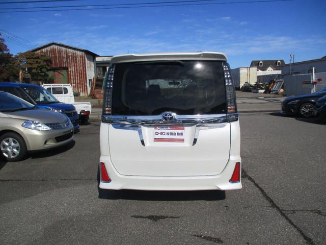 ヴォクシー ZS 煌 9インチナビ・TV バックカメラ Wパワースライドドア ETC 7人乗り(6枚目)