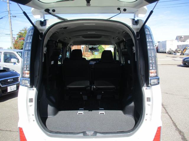ヴォクシー ZS 煌 9インチナビ・TV バックカメラ Wパワースライドドア ETC 7人乗り(7枚目)