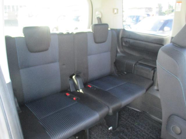 ヴォクシー ZS 煌 9インチナビ・TV バックカメラ Wパワースライドドア ETC 7人乗り(10枚目)