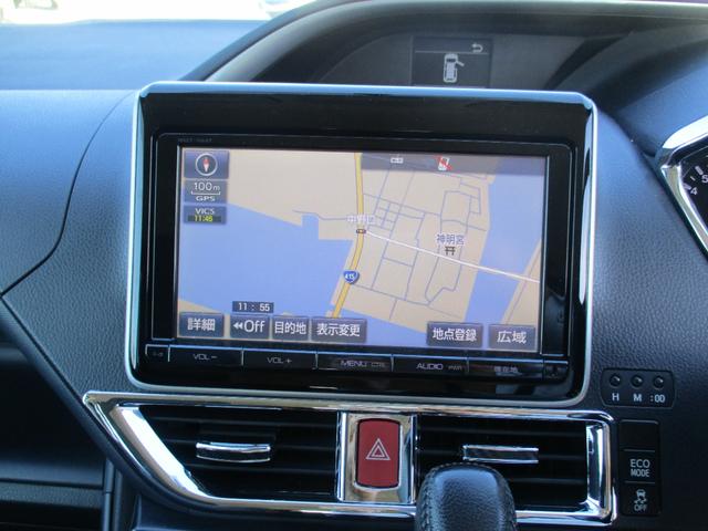 ヴォクシー ZS 煌 9インチナビ・TV バックカメラ Wパワースライドドア ETC 7人乗り(12枚目)