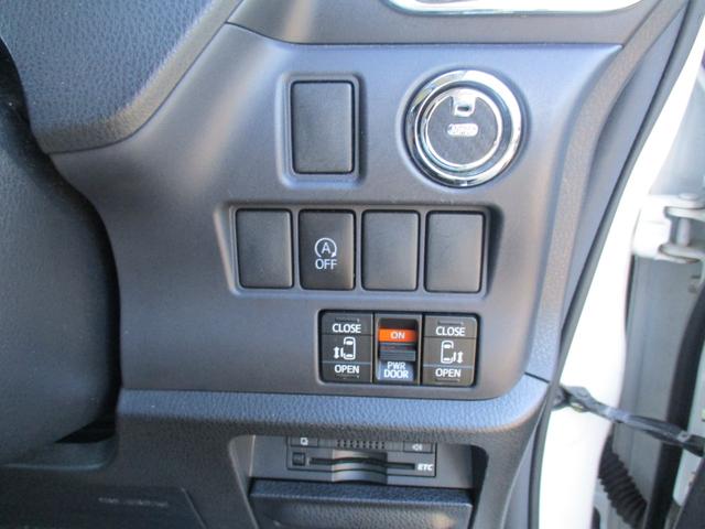 ヴォクシー ZS 煌 9インチナビ・TV バックカメラ Wパワースライドドア ETC 7人乗り(15枚目)