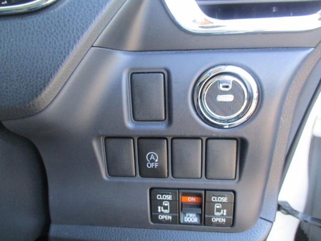 ヴォクシー ZS 煌 9インチナビ・TV バックカメラ Wパワースライドドア ETC 7人乗り(17枚目)