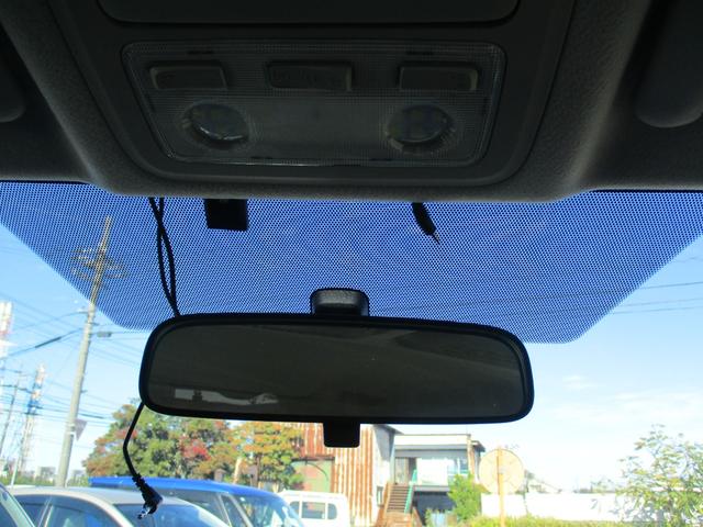 ヴォクシー ZS 煌 9インチナビ・TV バックカメラ Wパワースライドドア ETC 7人乗り(23枚目)