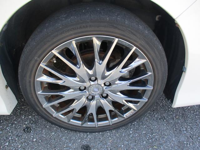 ヴォクシー ZS 煌 9インチナビ・TV バックカメラ Wパワースライドドア ETC 7人乗り(28枚目)