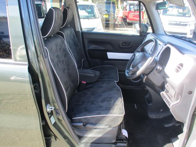 ハスラー G ナビTV バックカメラ レーダーブレーキサポート シートヒーター(9枚目)