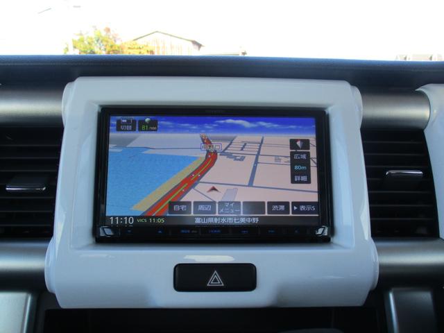 ハスラー G ナビTV バックカメラ レーダーブレーキサポート シートヒーター(13枚目)