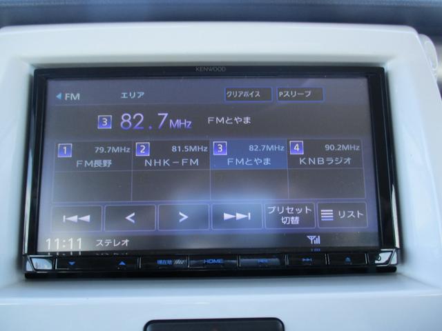 ハスラー G ナビTV バックカメラ レーダーブレーキサポート シートヒーター(14枚目)