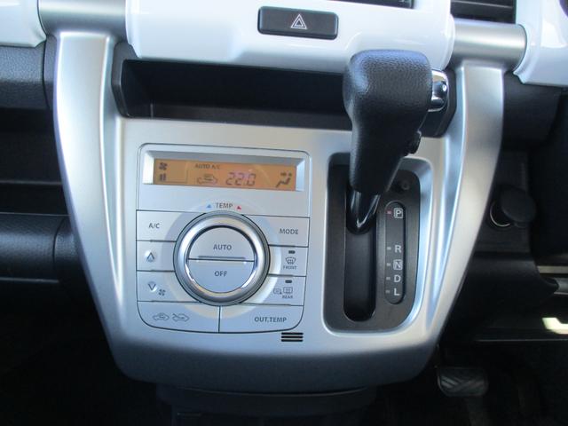 ハスラー G ナビTV バックカメラ レーダーブレーキサポート シートヒーター(16枚目)