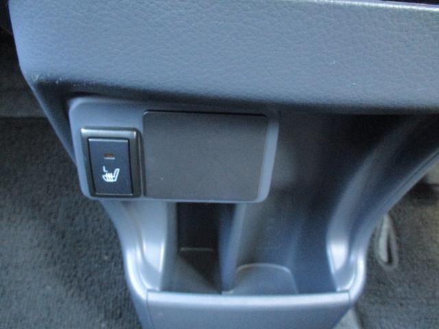 ハスラー G ナビTV バックカメラ レーダーブレーキサポート シートヒーター(18枚目)