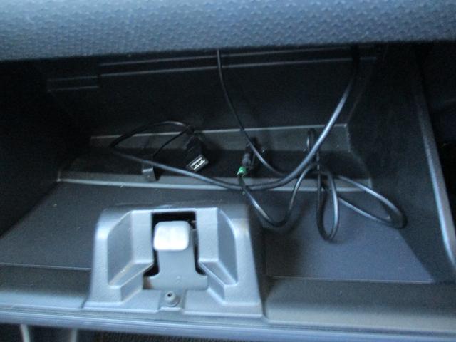 ハスラー G ナビTV バックカメラ レーダーブレーキサポート シートヒーター(19枚目)