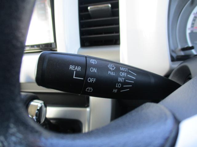 ハスラー G ナビTV バックカメラ レーダーブレーキサポート シートヒーター(20枚目)