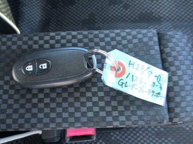 ハスラー G ナビTV バックカメラ レーダーブレーキサポート シートヒーター(28枚目)