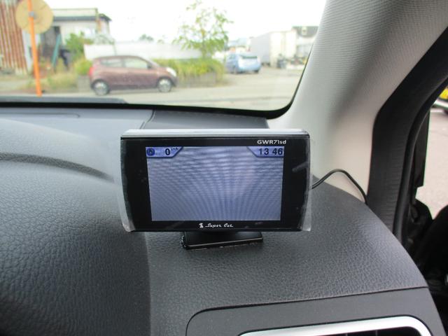 レヴォーグ 1.6GTアイサイト ワンオーナー車 ナビTV(フルセグ) ETC(15枚目)