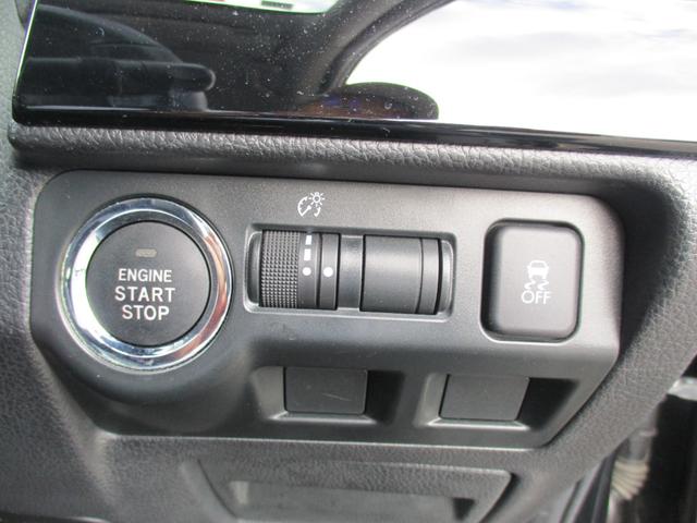 レヴォーグ 1.6GTアイサイト ワンオーナー車 ナビTV(フルセグ) ETC(17枚目)