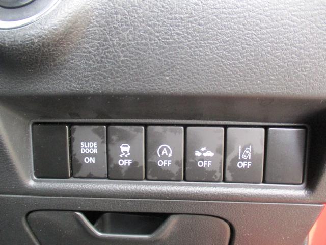 ソリオバンディット ハイブリッドMV スズキセーフティサポート ナビTV(フルセグ)全方位カメラ Wパワースライドドア ETC(21枚目)