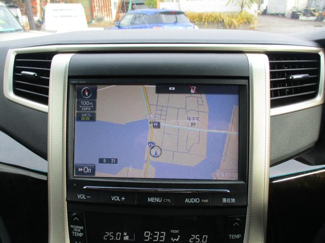 アルファード ２４０Ｓ　タイプゴールドＩＩ　ナビＴＶ（フルセグ）　Ｗパワースライドドア　ＥＴＣ（11枚目）