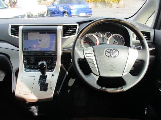 アルファード ２４０Ｓ　タイプゴールドＩＩ　ナビＴＶ（フルセグ）　Ｗパワースライドドア　ＥＴＣ（14枚目）