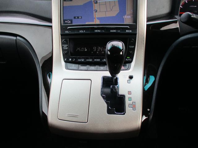 アルファード ２４０Ｓ　タイプゴールドＩＩ　ナビＴＶ（フルセグ）　Ｗパワースライドドア　ＥＴＣ（16枚目）