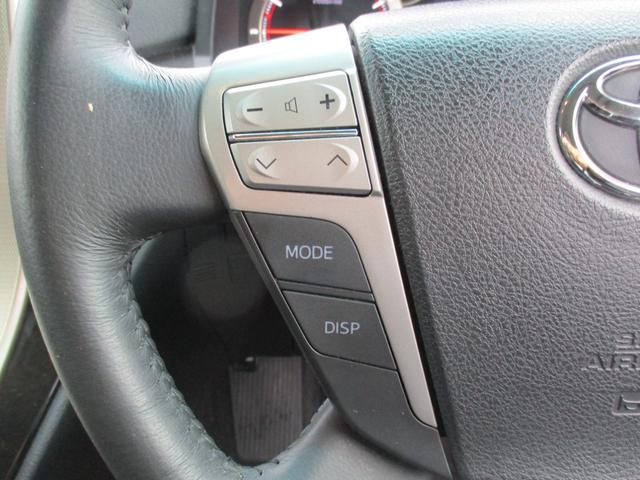 アルファード ２４０Ｓ　タイプゴールドＩＩ　ナビＴＶ（フルセグ）　Ｗパワースライドドア　ＥＴＣ（17枚目）