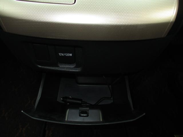 アルファード ２４０Ｓ　タイプゴールドＩＩ　ナビＴＶ（フルセグ）　Ｗパワースライドドア　ＥＴＣ（26枚目）