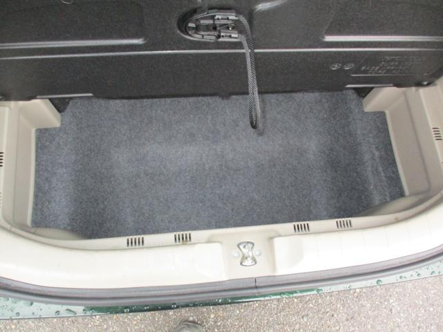 Ｎ－ＷＧＮ Ｇ　ナビＴＶ（フルセグ）　バックカメラ　ドライブレコーダー　あんしんパッケージ（8枚目）