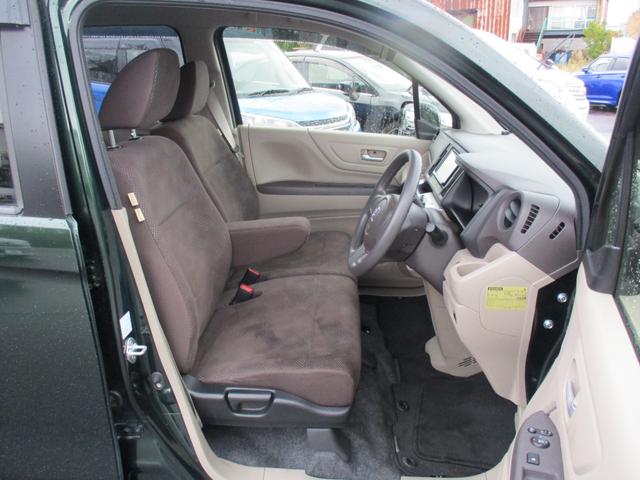 Ｎ－ＷＧＮ Ｇ　ナビＴＶ（フルセグ）　バックカメラ　ドライブレコーダー　あんしんパッケージ（9枚目）