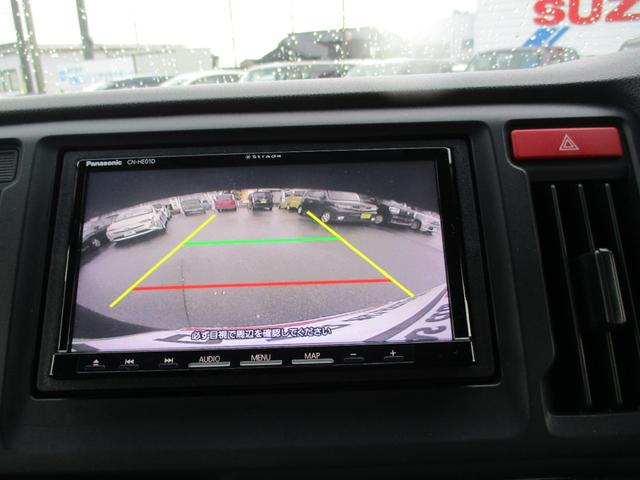 Ｎ－ＷＧＮ Ｇ　ナビＴＶ（フルセグ）　バックカメラ　ドライブレコーダー　あんしんパッケージ（13枚目）