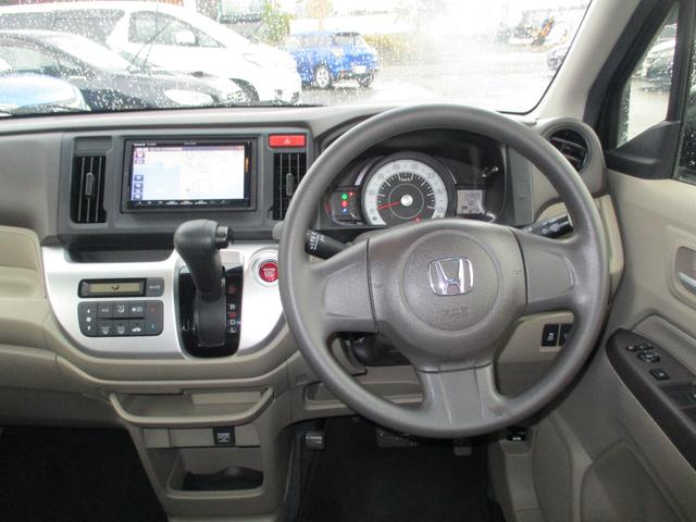 Ｎ－ＷＧＮ Ｇ　ナビＴＶ（フルセグ）　バックカメラ　ドライブレコーダー　あんしんパッケージ（14枚目）