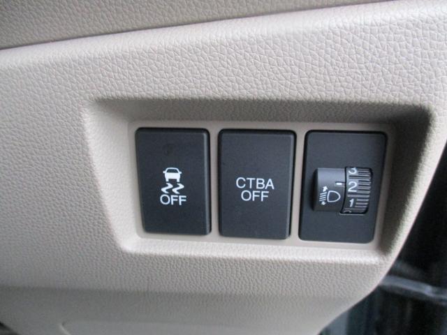 Ｎ－ＷＧＮ Ｇ　ナビＴＶ（フルセグ）　バックカメラ　ドライブレコーダー　あんしんパッケージ（17枚目）