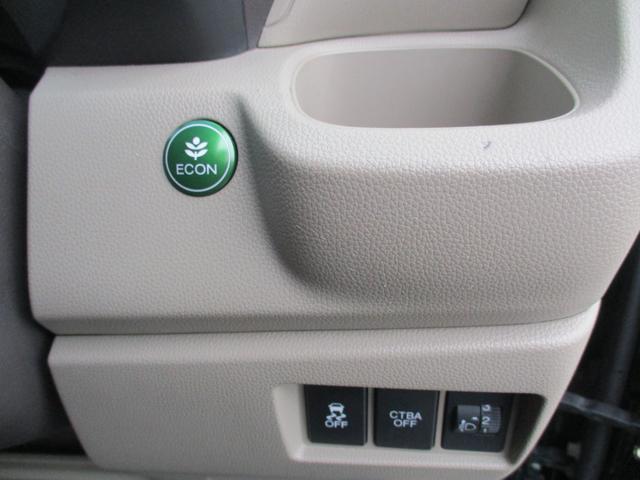 Ｎ－ＷＧＮ Ｇ　ナビＴＶ（フルセグ）　バックカメラ　ドライブレコーダー　あんしんパッケージ（18枚目）