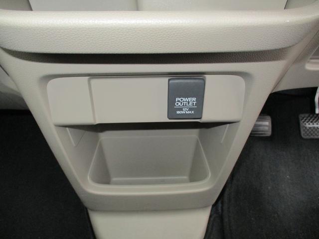 Ｎ－ＷＧＮ Ｇ　ナビＴＶ（フルセグ）　バックカメラ　ドライブレコーダー　あんしんパッケージ（19枚目）