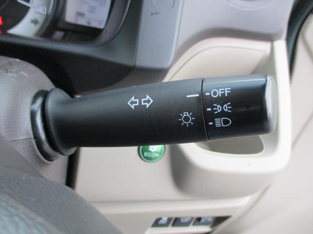 Ｎ－ＷＧＮ Ｇ　ナビＴＶ（フルセグ）　バックカメラ　ドライブレコーダー　あんしんパッケージ（21枚目）