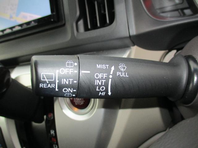 Ｎ－ＷＧＮ Ｇ　ナビＴＶ（フルセグ）　バックカメラ　ドライブレコーダー　あんしんパッケージ（22枚目）