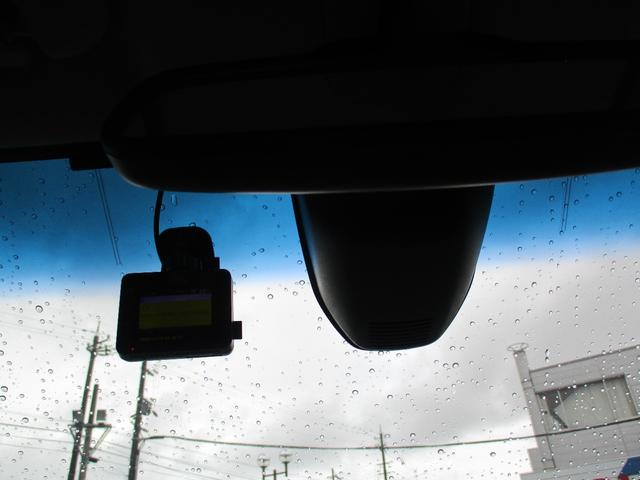 Ｎ－ＷＧＮ Ｇ　ナビＴＶ（フルセグ）　バックカメラ　ドライブレコーダー　あんしんパッケージ（23枚目）