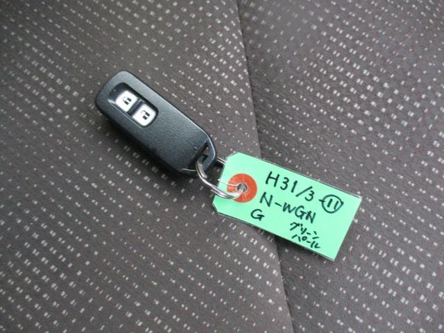 Ｎ－ＷＧＮ Ｇ　ナビＴＶ（フルセグ）　バックカメラ　ドライブレコーダー　あんしんパッケージ（27枚目）