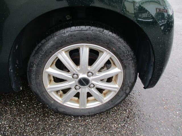 Ｎ－ＷＧＮ Ｇ　ナビＴＶ（フルセグ）　バックカメラ　ドライブレコーダー　あんしんパッケージ（28枚目）